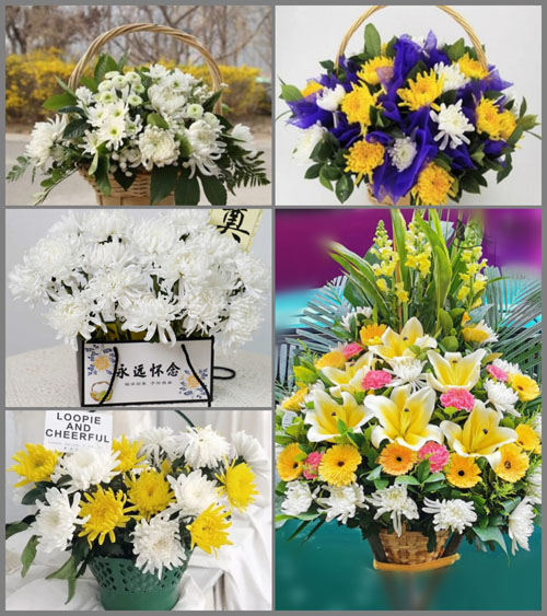 辽宁葫芦岛兴城市曹庄镇白事提篮配送
